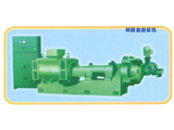 充電電磨組套